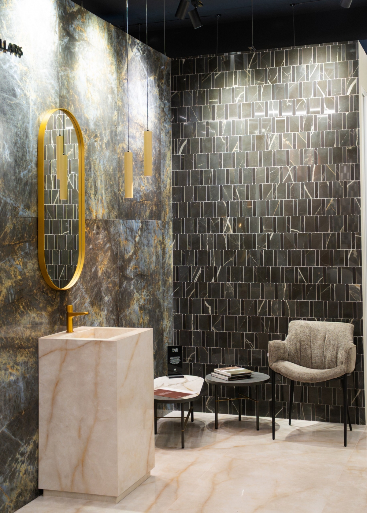 Шоу-рум ITALON